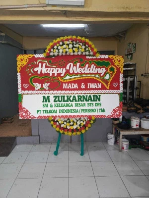 Papan Bunga di Tambakan Gubug