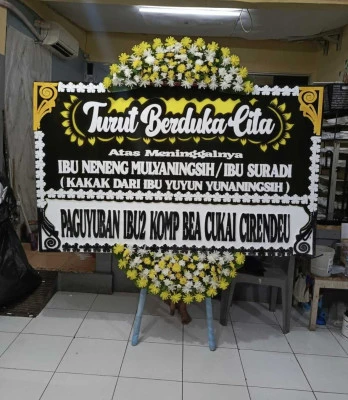 Papan Bunga di Tambakan Gubug