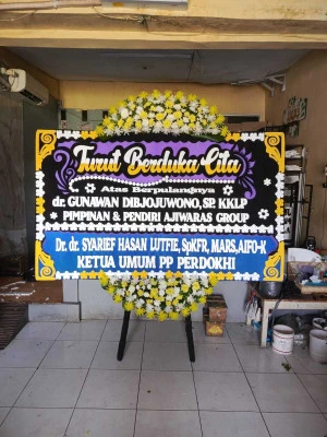 Papan Bunga di Tambakan Gubug